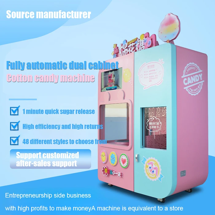 sweet floss vending machine
