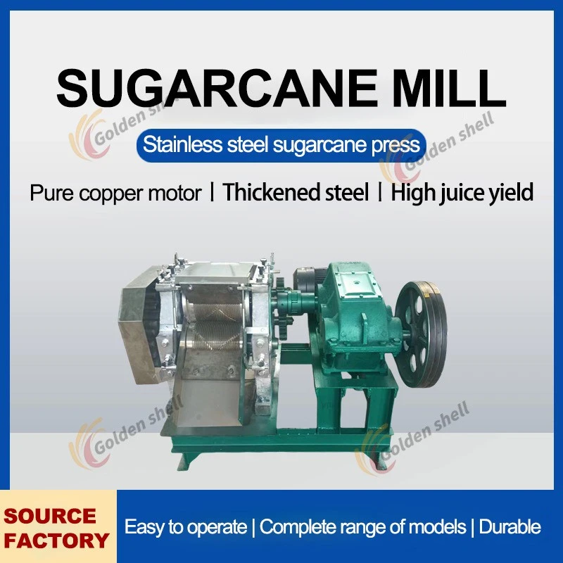Sugarcane Juicer high quality